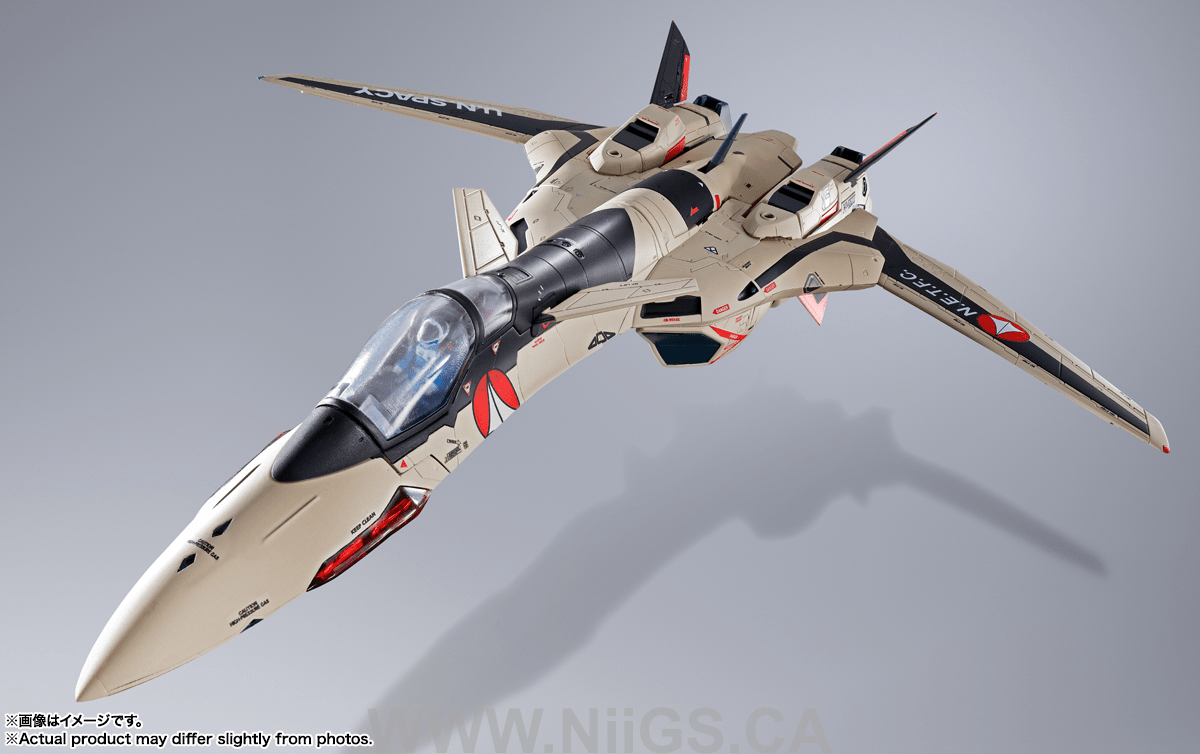 Bandai Spirits DX CHOGOKIN YF-19 EXCALIBUR(ISAMU ALVA DYSON USE) "MACROSS PLUS"