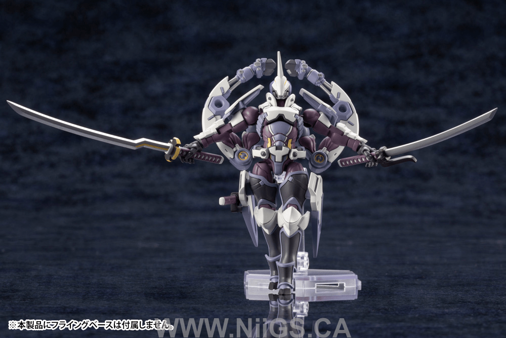 KOTOBUKIYA GOVERNOR EX ARMOR TYPE: MONOCEROS
