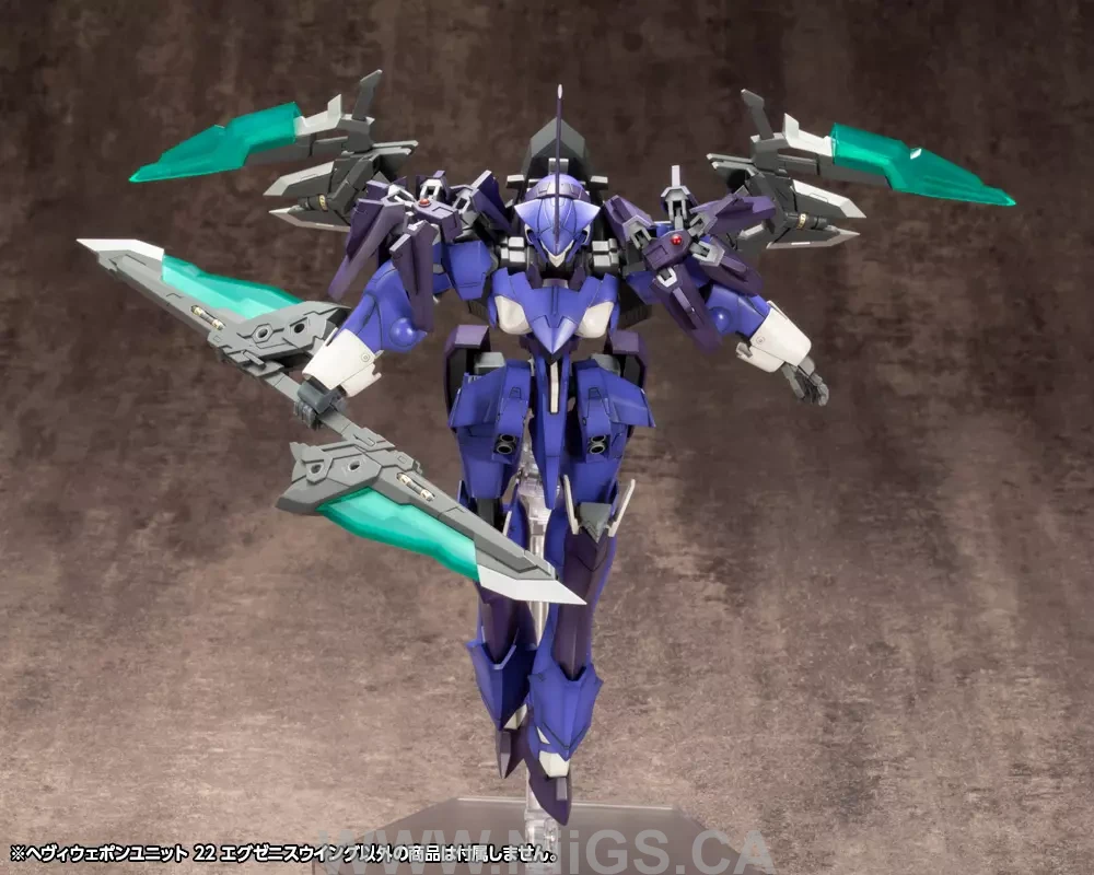 KOTOBUKIYA HEAVY WEAPON UNIT22 EXENITH WING