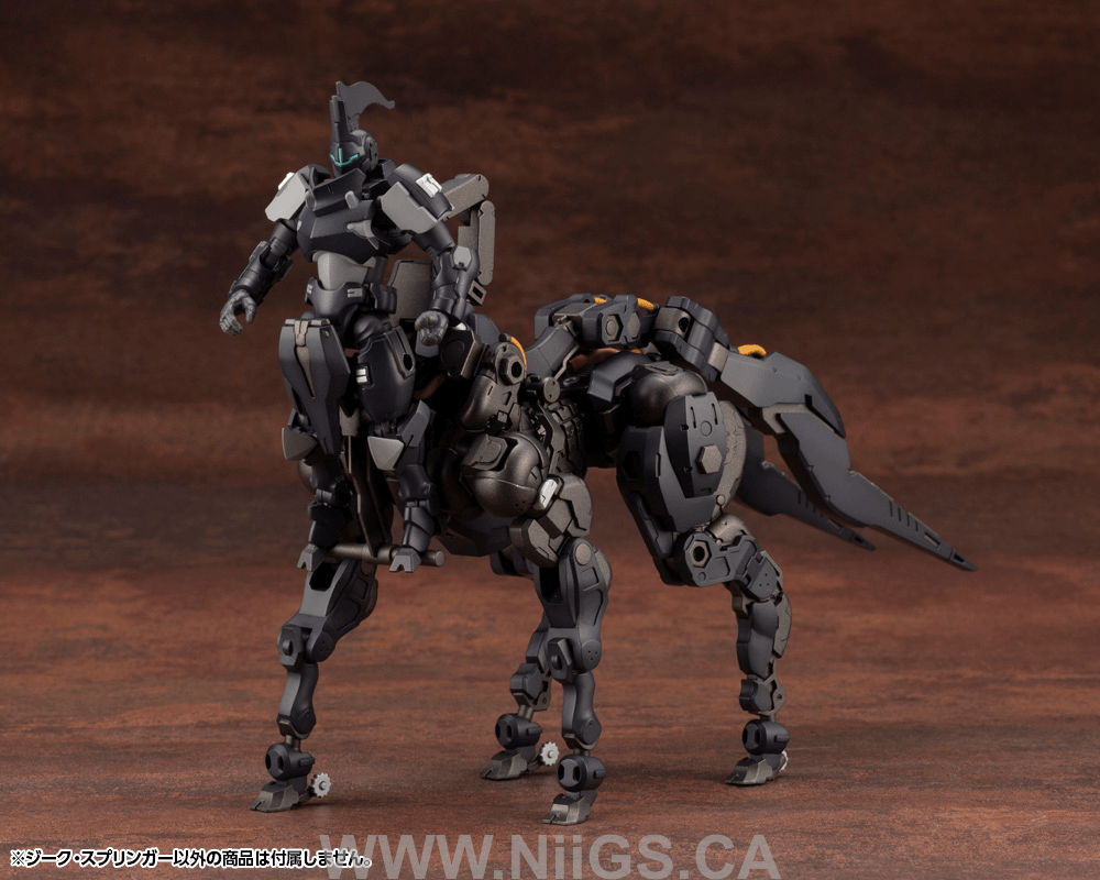 KOTOBUKIYA SIEG SPRINGER