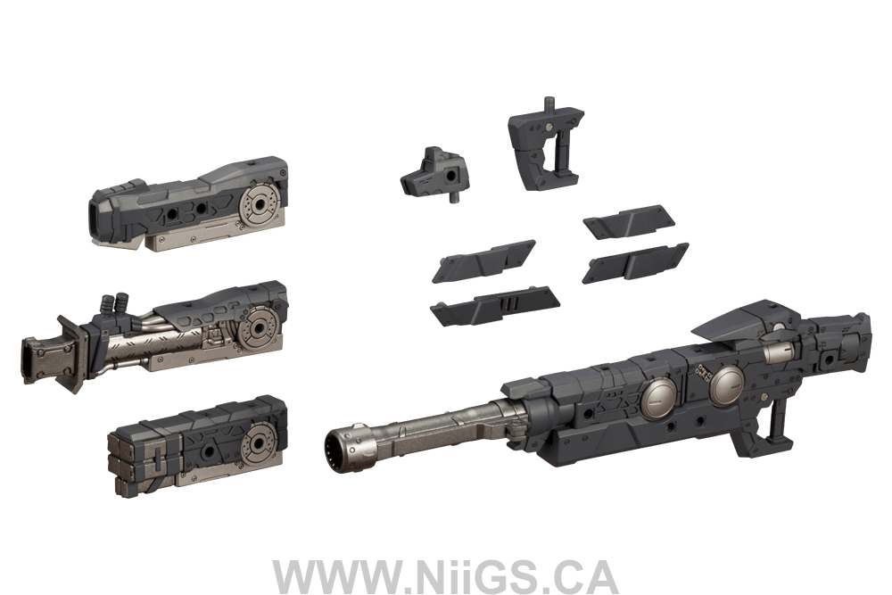 KOTOBUKIYA HEAVY WEAPON UNIT15 SELECTOR RIFLE