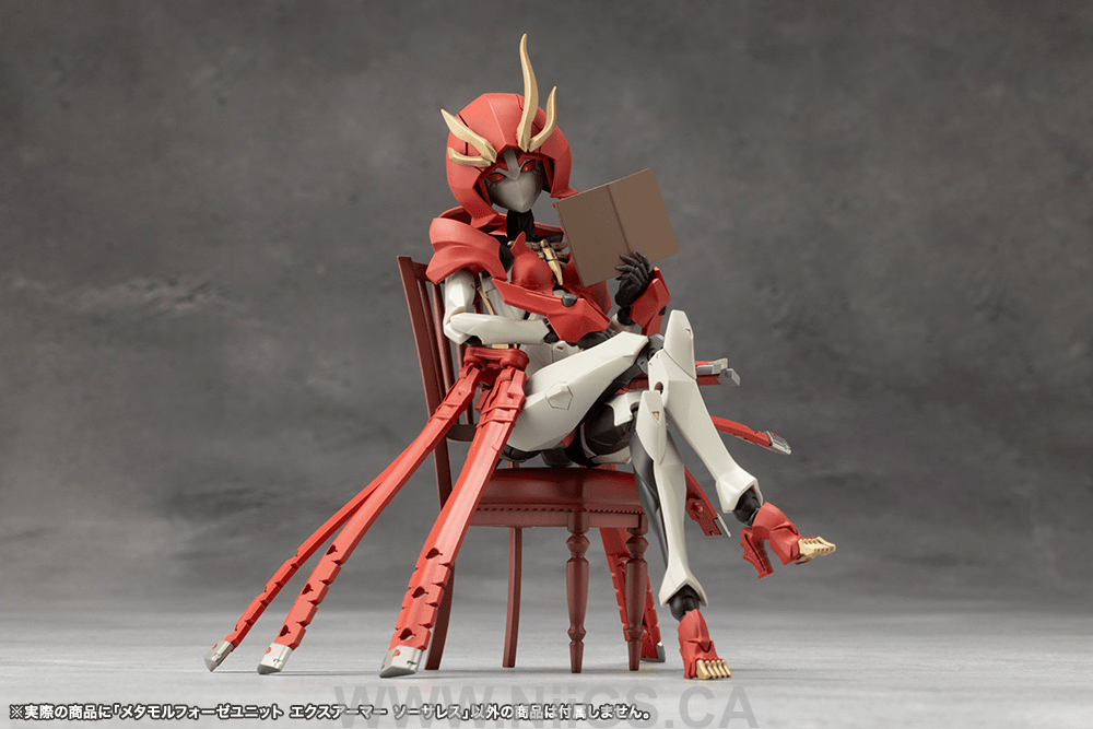 KOTOBUKIYA METAMORPHOSE UNIT EXARMOR SORCERESS