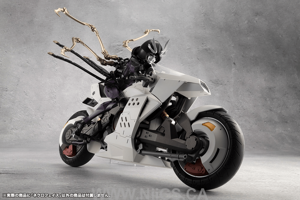 KOTOBUKIYA NECRO FACE