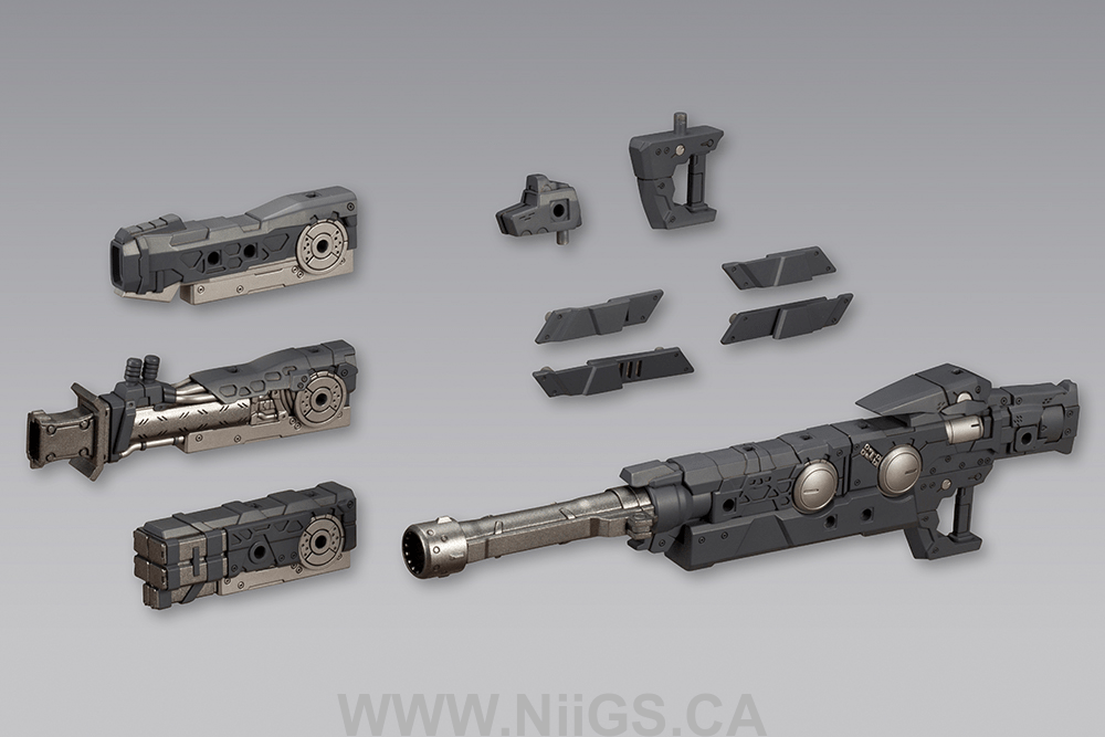 KOTOBUKIYA HEAVY WEAPON UNIT15 SELECTOR RIFLE