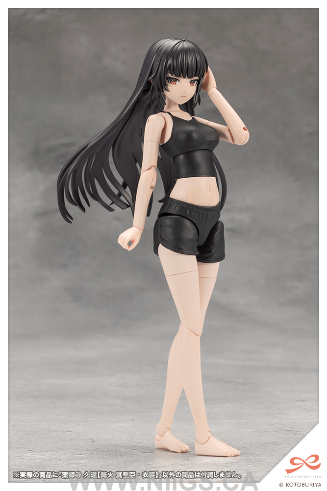KOTOBUKIYA KUON YAKUSHIJI【MARIA KAGARIBI COSTUME】