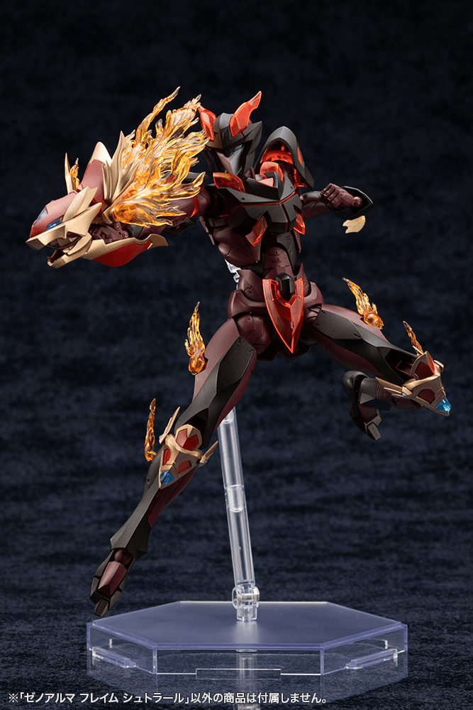 KOTOBUKIYA XenoAlma Flame Straile