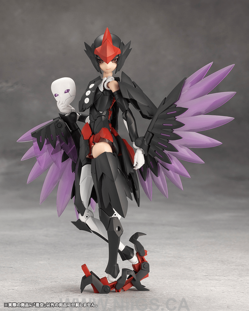 KOTOBUKIYA ZEKUU