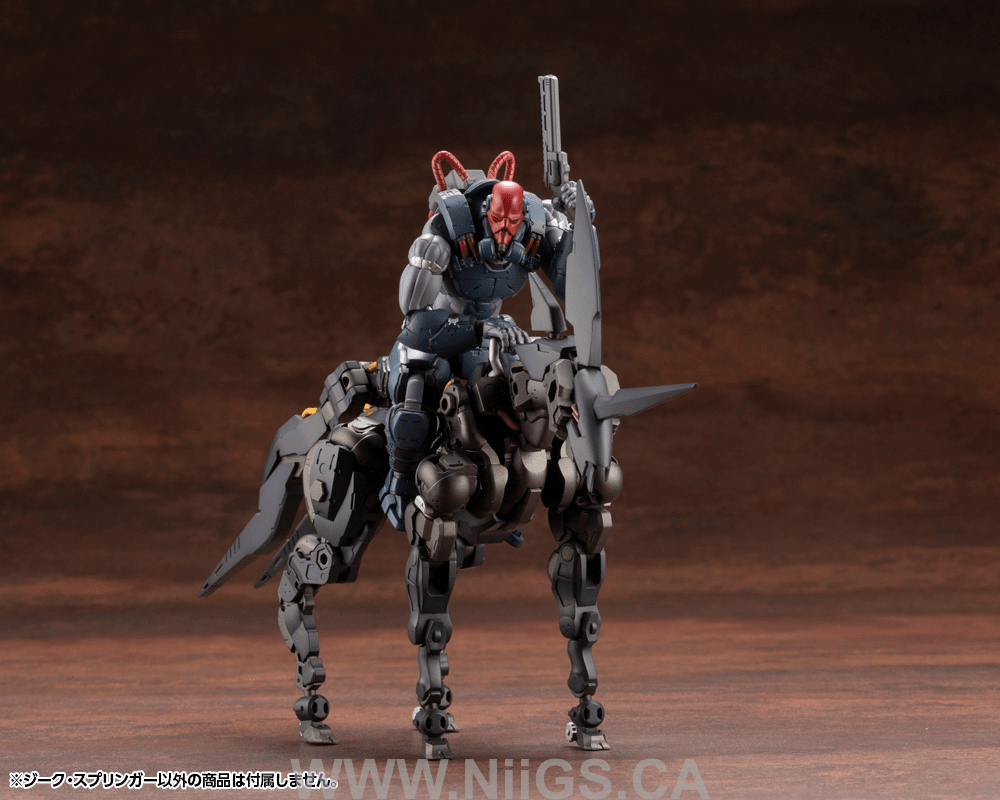 KOTOBUKIYA SIEG SPRINGER