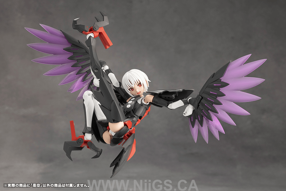 KOTOBUKIYA ZEKUU