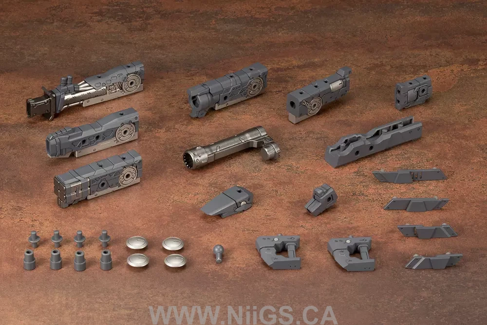 KOTOBUKIYA HEAVY WEAPON UNIT15 SELECTOR RIFLE