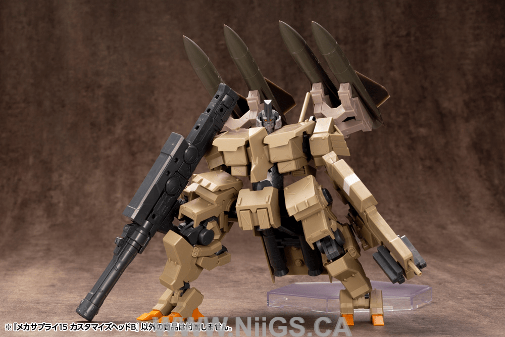 KOTOBUKIYA MECHA SUPPLY 15 CUSTOMIZE HEAD Type B