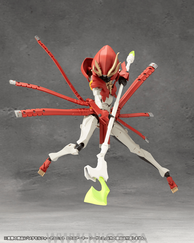 KOTOBUKIYA METAMORPHOSE UNIT EXARMOR SORCERESS