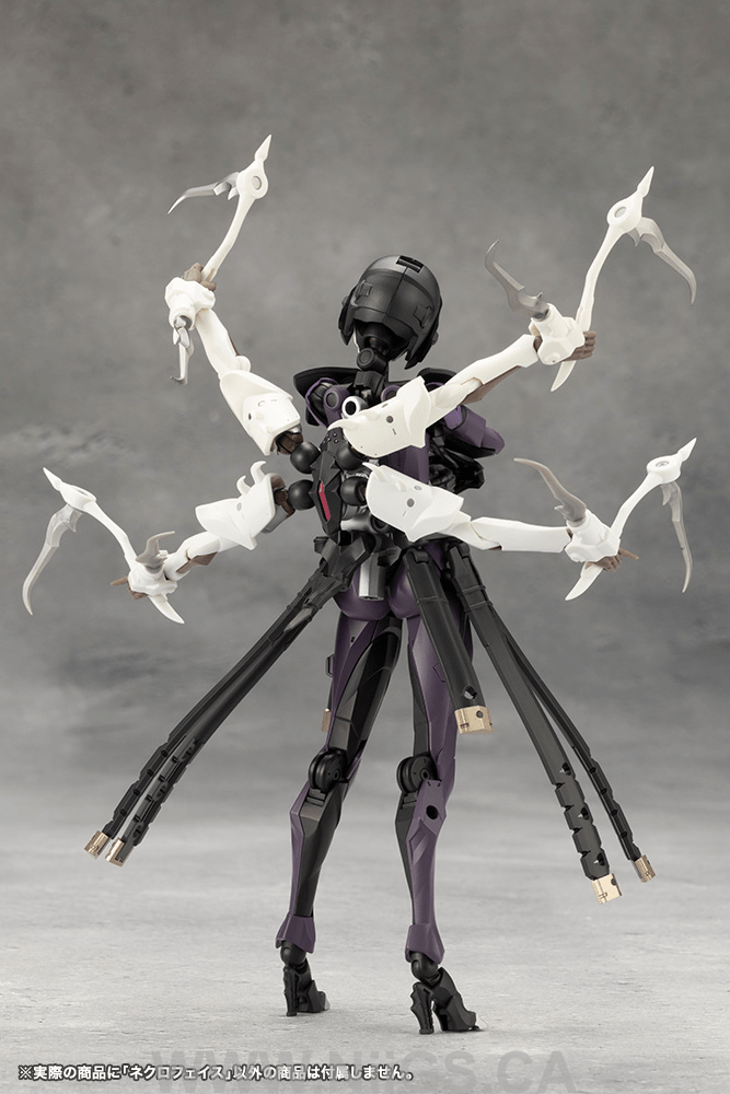 KOTOBUKIYA NECRO FACE