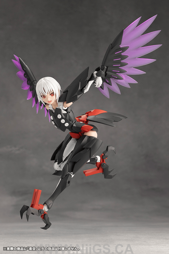 KOTOBUKIYA ZEKUU