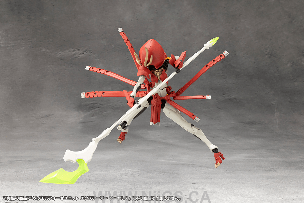 KOTOBUKIYA METAMORPHOSE UNIT EXARMOR SORCERESS