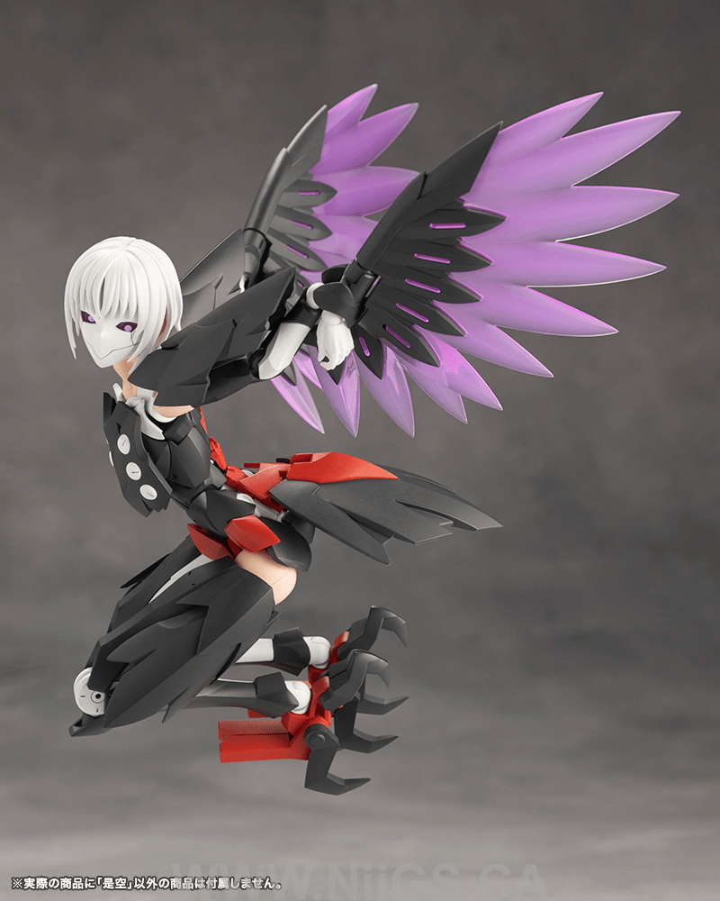 KOTOBUKIYA ZEKUU