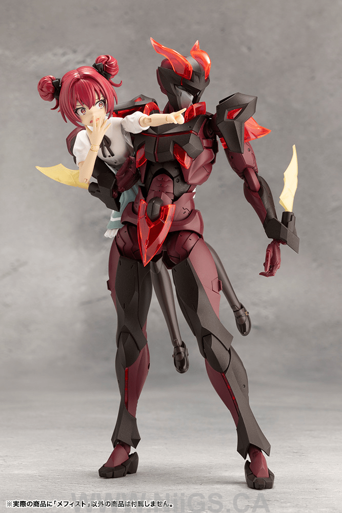 KOTOBUKIYA MEPHISTO