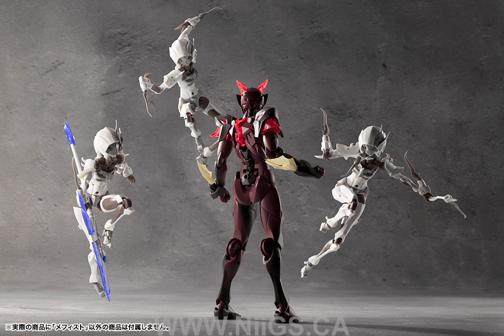 KOTOBUKIYA MEPHISTO