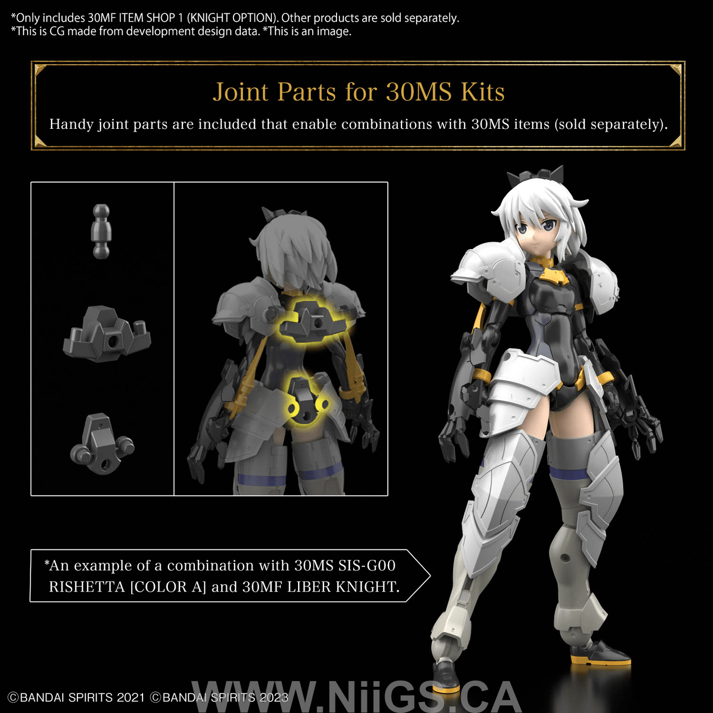 BANDAI Hobby 30MF ITEM SHOP 1 (KNIGHT OPTION)