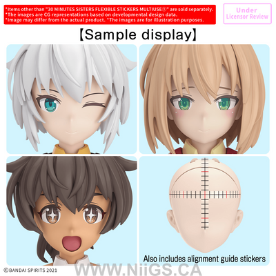 30 MINUTES SISTERS FLEXIBLE STICKERS MULTIUSE ①