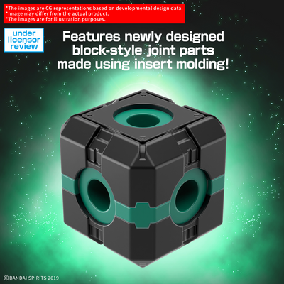 BANDAI HOBBY 30MM 1/144 Extended Armament Vehicle (BOOST WILD BIKE Ver.)