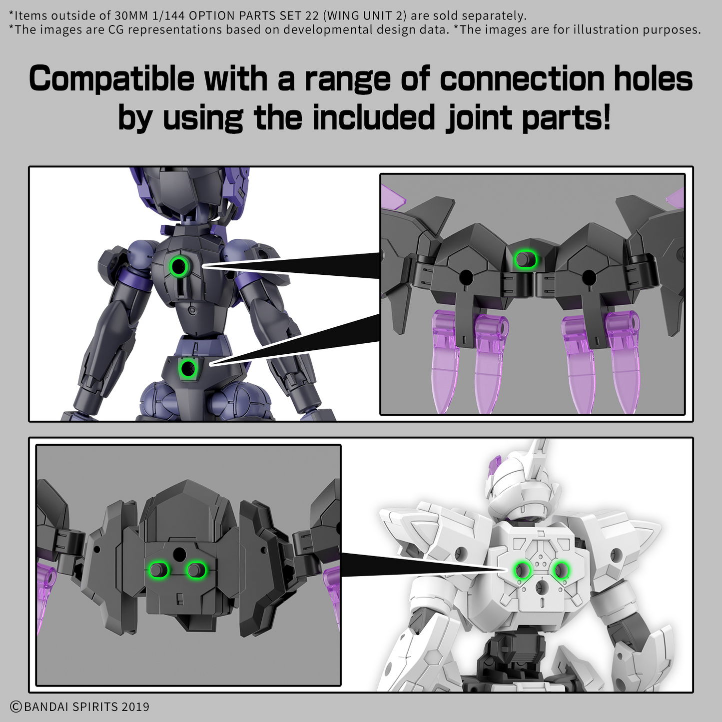 BANDAI HOBBY 30MM 1/144 OPTION PARTS SET 22 (WING UNIT 2)