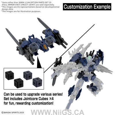 BANDAI HOBBY 30MM 1/144 OPTION PARTS SET 25 (FULL ARMOR UNIT 3/MULTI-JOINT)