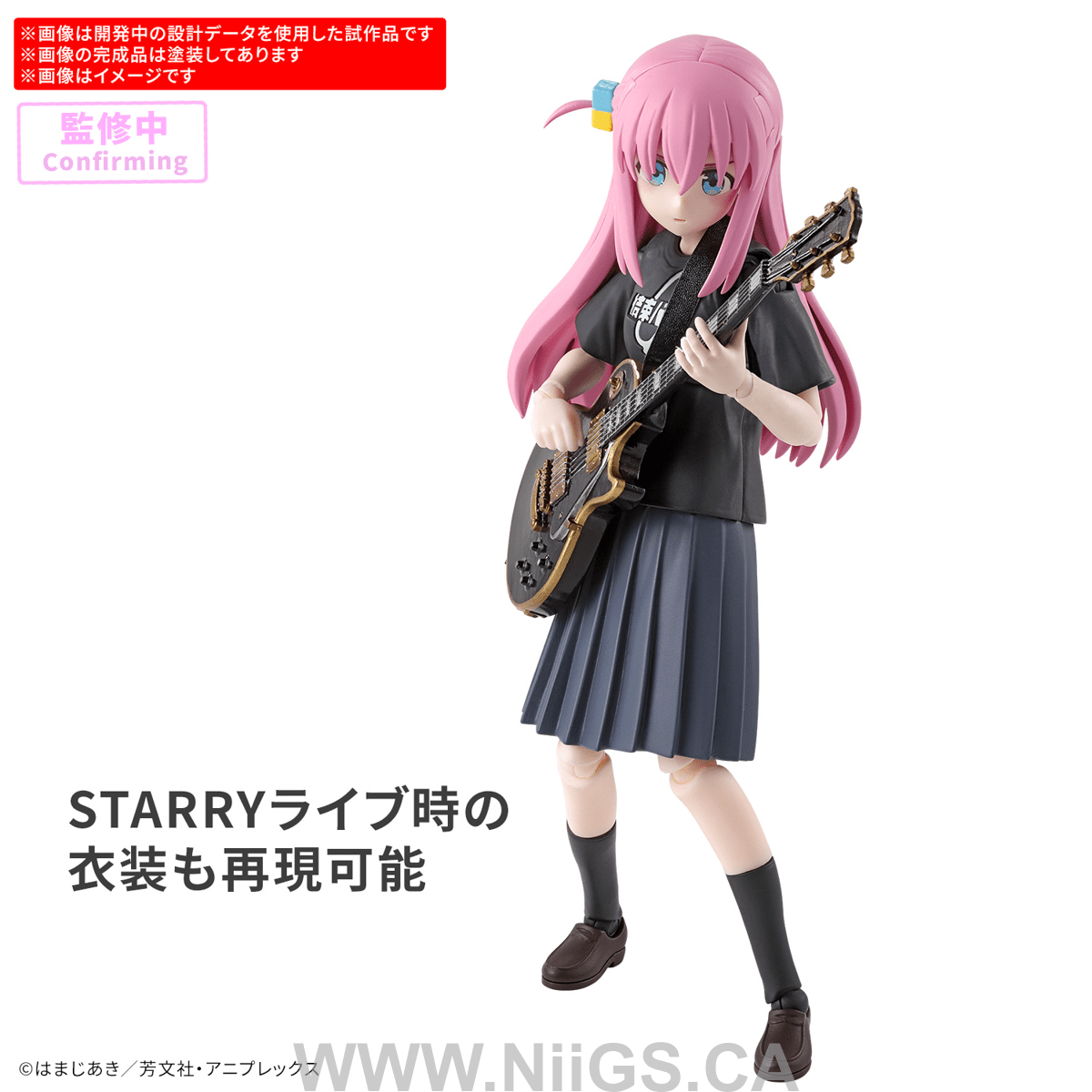 BANDAI HOBBY 30MP HITORI GOTOH