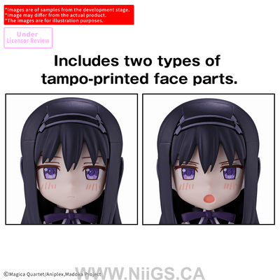 BANDAI HOBBY 30MP HOMURA AKEMI ļ¼WALPURGISNACHT: RISING Ver.ļ¼
