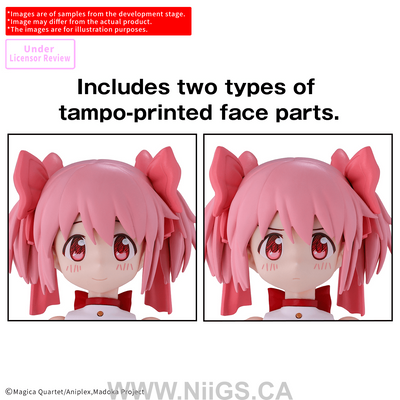 BANDAI HOBBY 30MP MADOKA KANAME ļ¼WALPURGISNACHT: RISING Ver.ļ¼