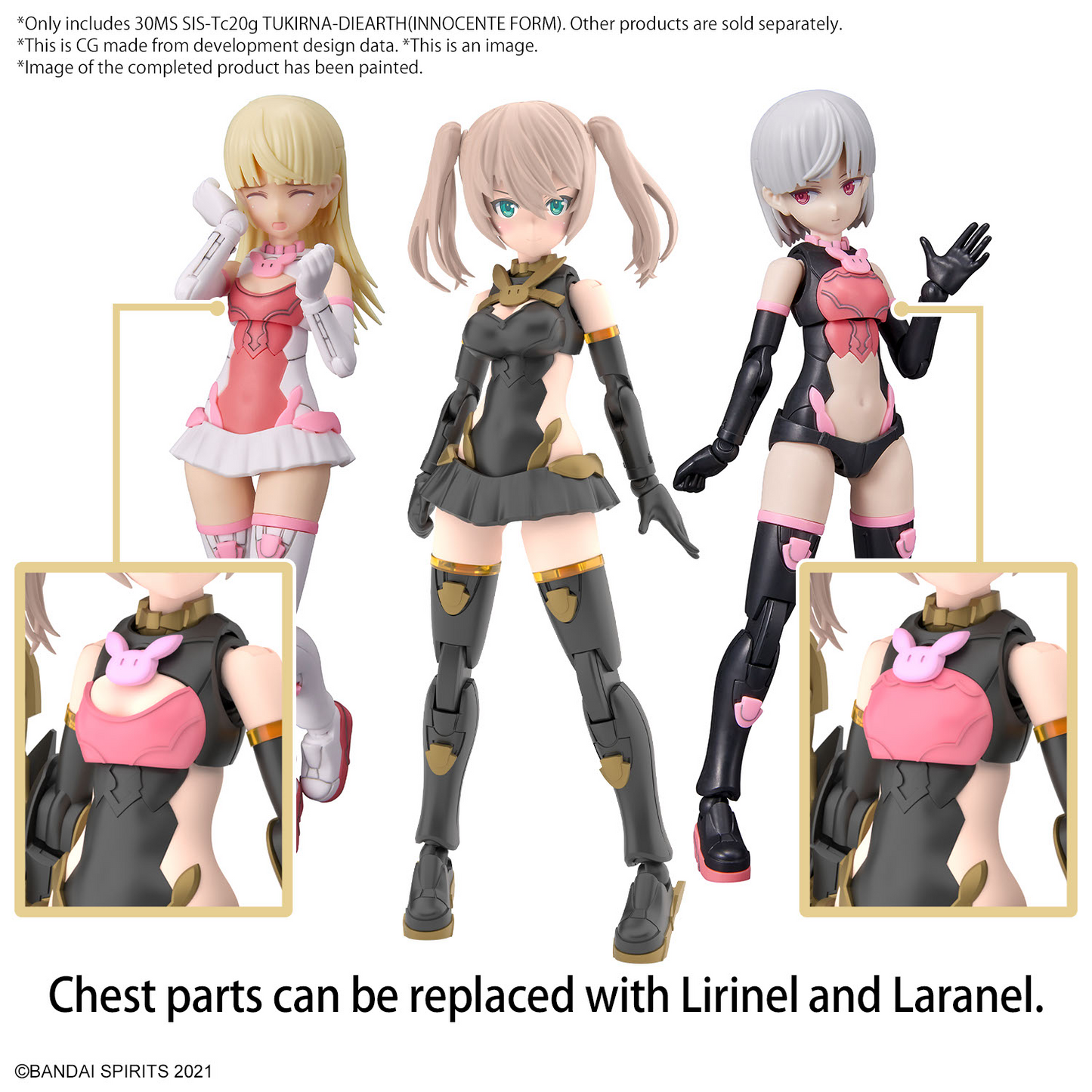 BANDAI 30MS SIS-Tc20g TUKIRNA-DIEARTH(INNOCENTE FORM)