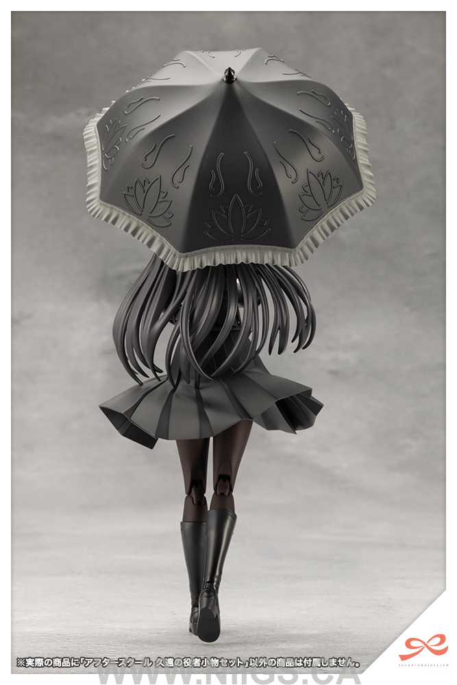 KOTOBUKIYA AFTERSCHOOL KUON'S ACTOR PROP SET