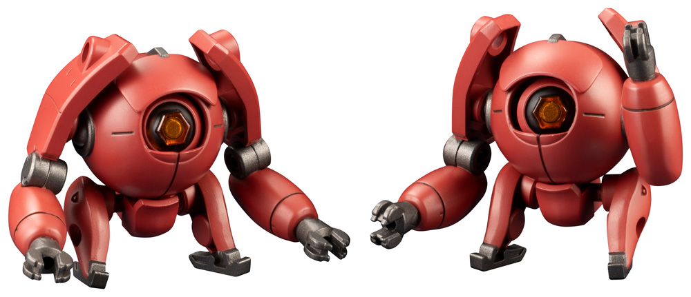 KOTOBUKIYA ALTERNATIVE ORB MSG Ver.