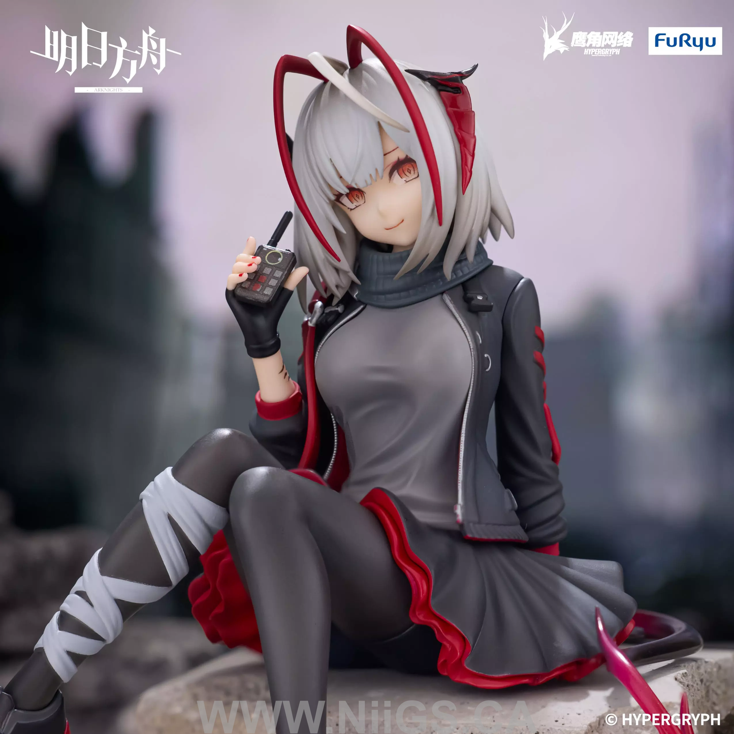 FuRyu ARKNIGHTS Noodle Stopper Figure -W-