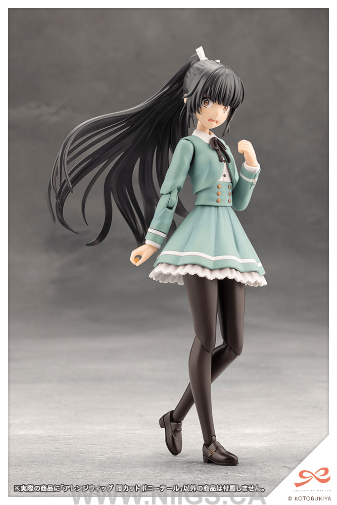 KOTOBUKIYA ARRANGE WIG HIME CUT PONY TAIL
