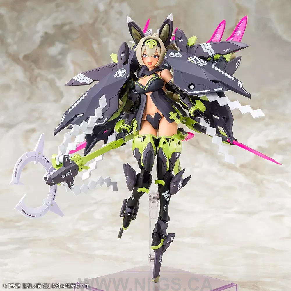 KOTOBUKIYA ASRA TAMAMONOMAE UTAGE