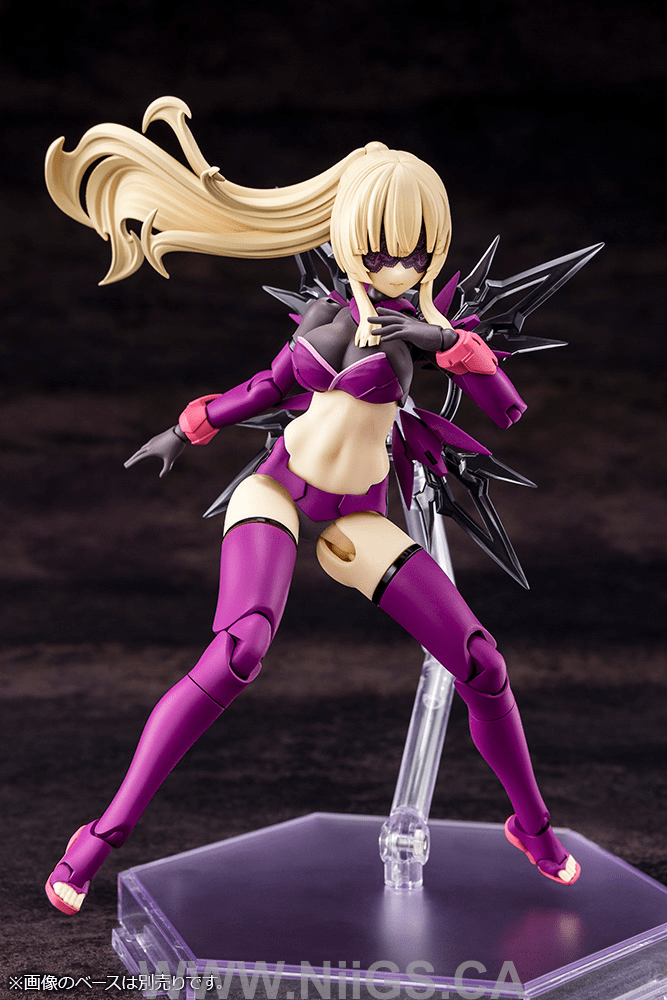 KOTOBUKIYA AUV AMATERASU REGALIA ECLIPSE