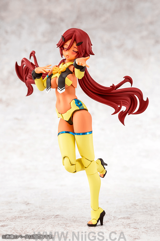 KOTOBUKIYA AUV AME NO UZUME SUNSHINE