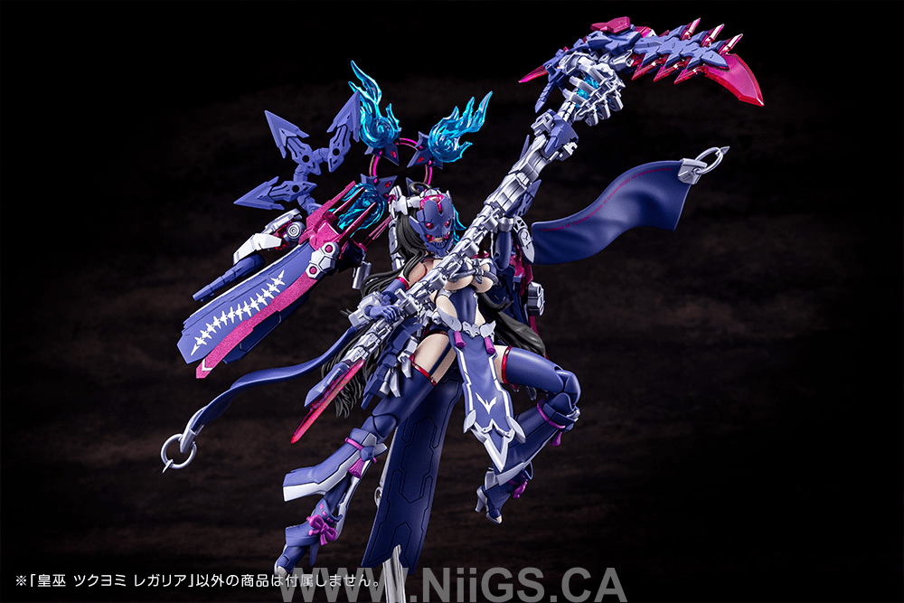 KOTOBUKIYA AUV TSUKUYOMI REGALIA