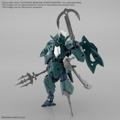 BANDAI HOBBY CUSTOMIZE WEAPONS (PIRATE WEAPON)