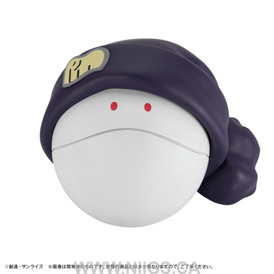 MegaHouse Character Bank Standard Mobile Suit Gundam GQuuuuuuX Haroăwith giftă