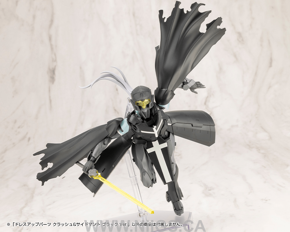 KOTOBUKIYA DRESS UP PARTS CRASH&SIDE CLOAK BLACK Ver.