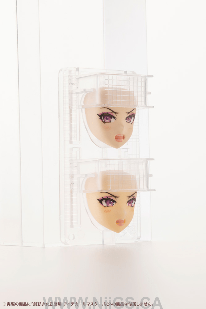 KOTOBUKIYA EYE DECAL MASTER FOR SOUSAISHOJOTEIEN