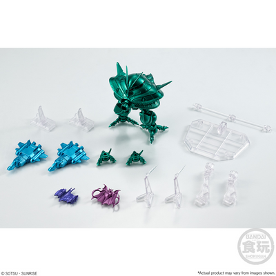 Limited Bandai Shokugan FW Gundam Converge Core Big Zam & Core Booster (Metallic ver.)