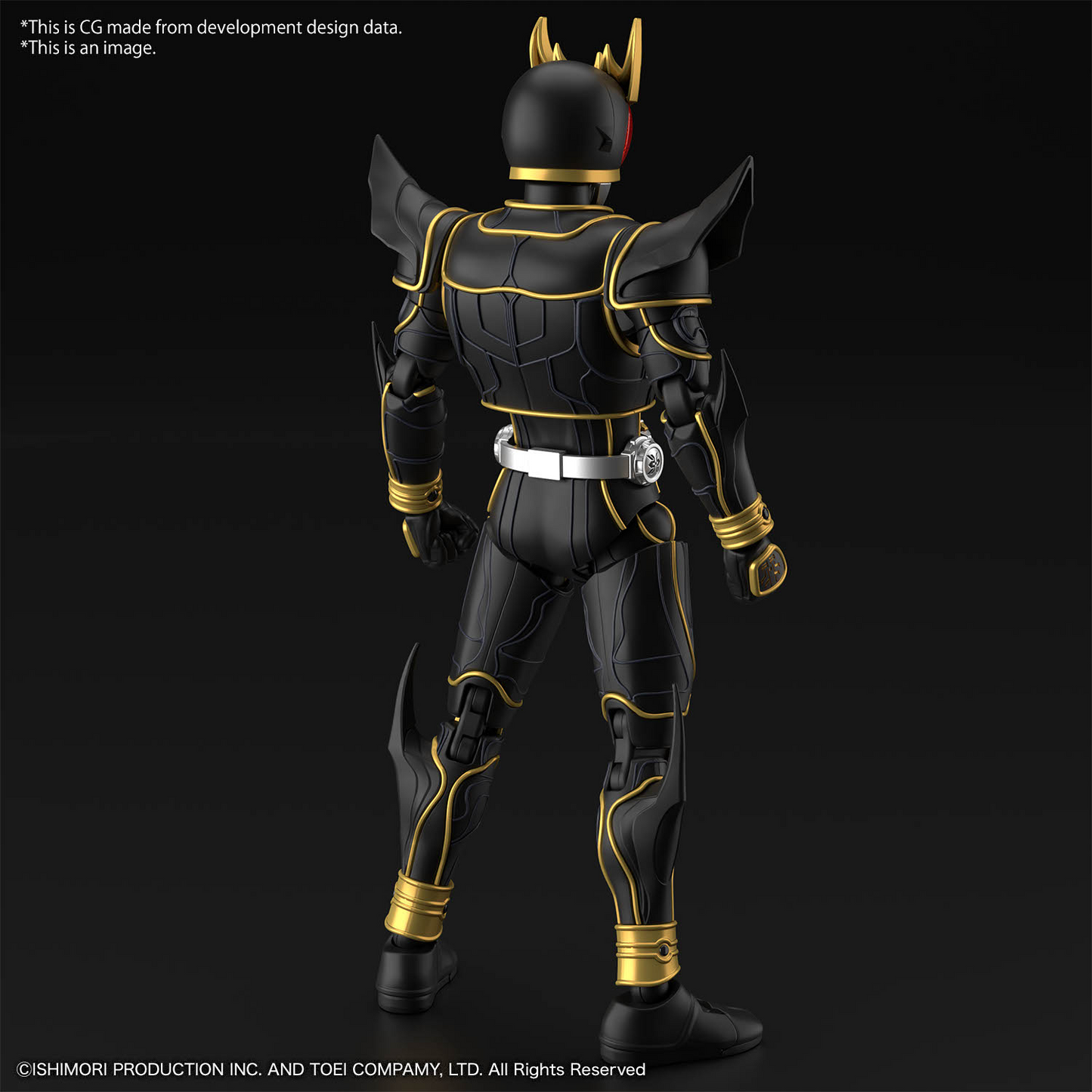 BANDAI Hobby Figure-rise Standard MASKED RIDER KUUGA ULTIMATE FORM