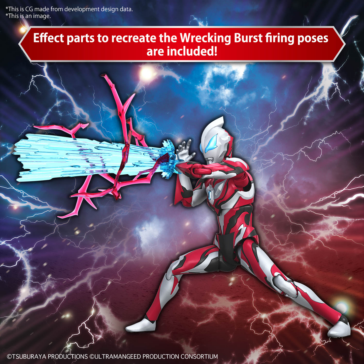 BANDAI Hobby Figure-rise Standard ULTRAMAN GEED PRIMITIVE