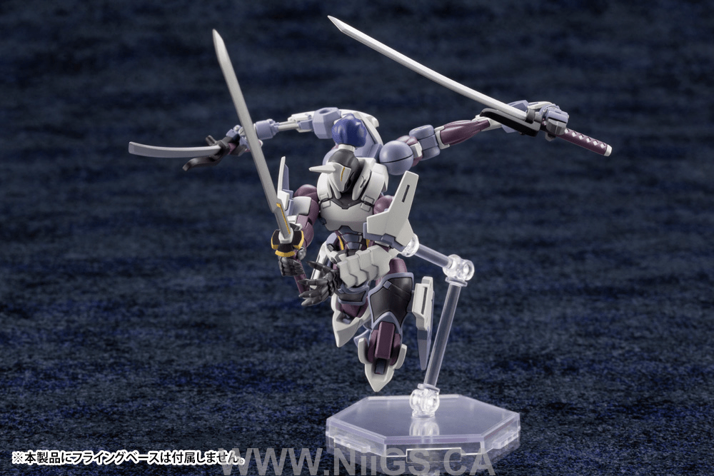 KOTOBUKIYA GOVERNOR EX ARMOR TYPE: MONOCEROS