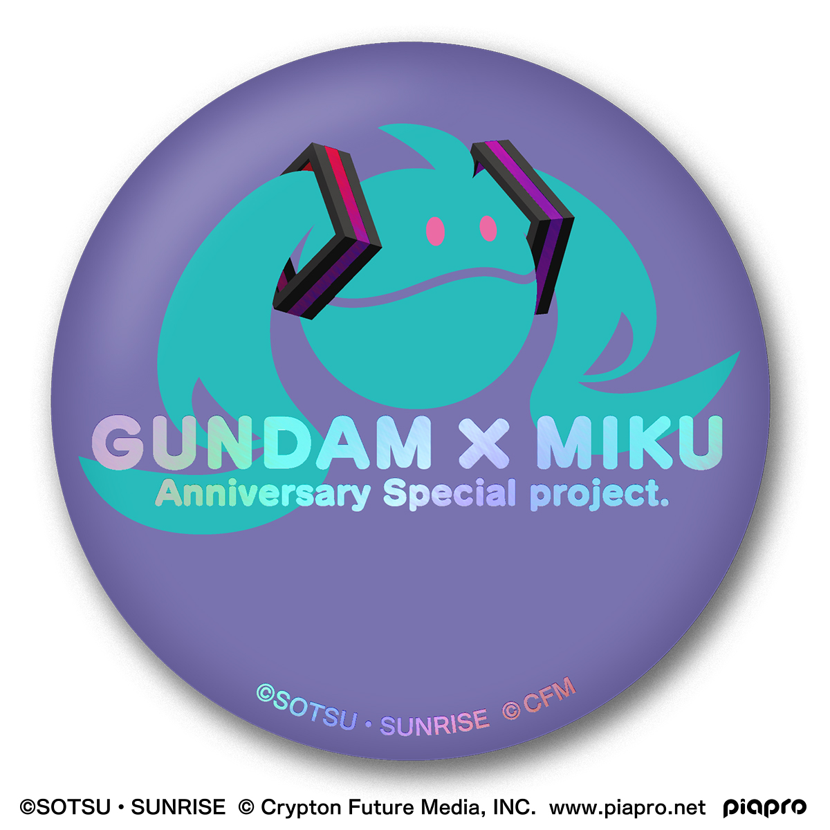 BANDAI Gundam x Miku Memorial Can Badge Set "Gundam", Bandai Shokugan Can Badge