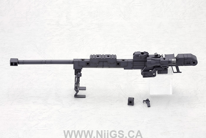 KOTOBUKIYA HEAVY WEAPON UNIT 01 STRONG RIFLE