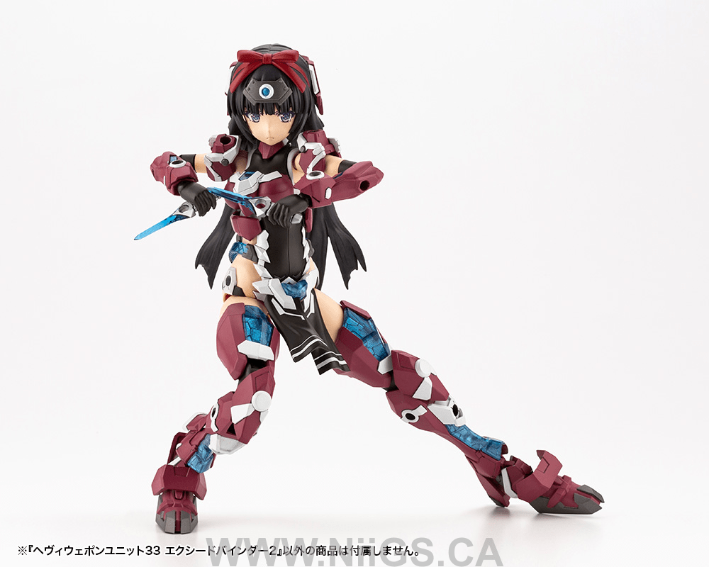 KOTOBUKIYA HEAVY WEAPON UNIT33 EXCEED BINDER 2